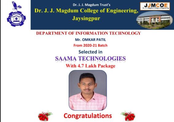 Mr. Omkar Patil selected in SAAMA Technologies with 4.7Lakh Package