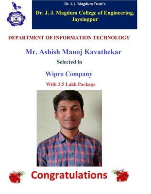 9.Ashish Manoj Kavathekar