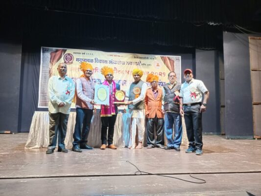 Congratulation Sanadi Sir