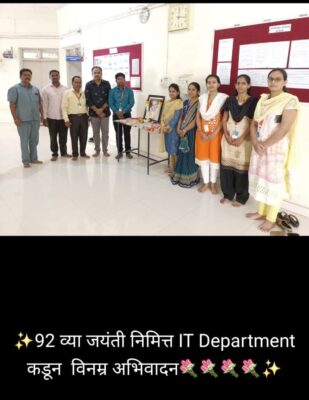 DR. J.J. MAGDUM FOUNDER CHAIRMAN: 92 Birth Anniversary Celebration