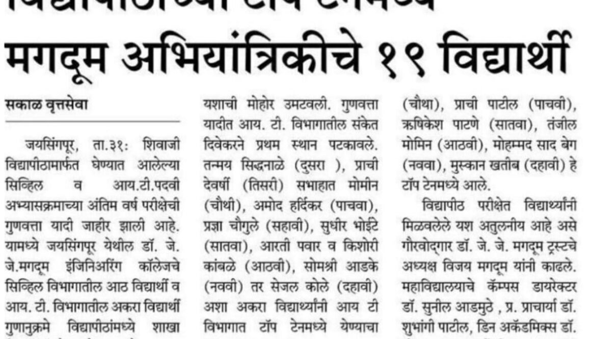 WhatsApp Image 2022-02-01 at 8.51.54 AM